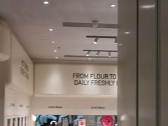 -凯德广场(学府店)