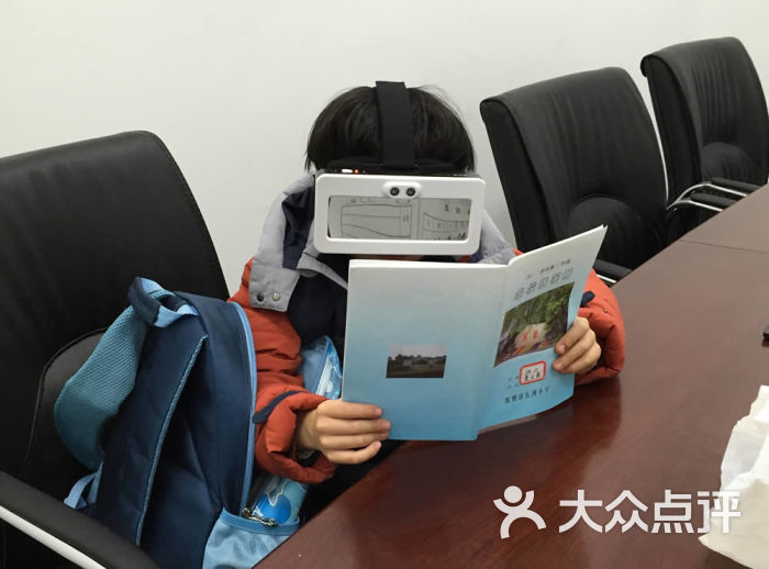 健视加滨江体验馆客户体验图片 - 第3张