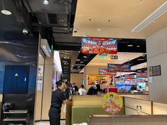 -海底捞火锅(龙湖北京大兴天街店)