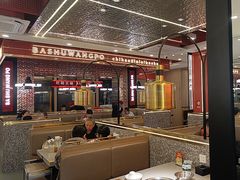 -巴蜀王婆大虾(南锣鼓巷店)