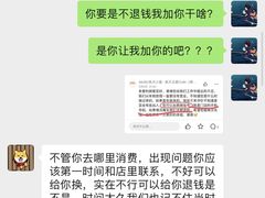 -柴犬小屋·柴餐厅·狗咖食堂(金鼎广场店)