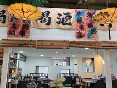 -毛辣果·贵州红酸汤牛肉火锅(西单店)