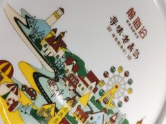 -前海沿·青岛菜(大拇指广场石老人店)