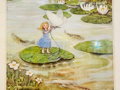 -【朵云轩艺术中心】博洛尼亚插画展·中国巡展·上海站