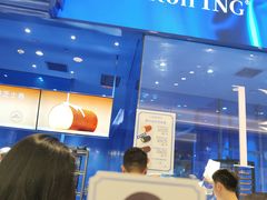 -the Roll'ING手作瑞士卷专门店(卓悦中心店)