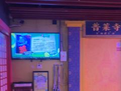 -长藤鬼校(龙翔店)