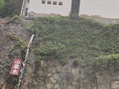 -安吉龙王山峡谷漂流