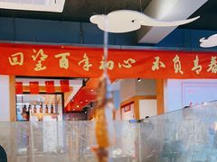 -老白清真烧烤(锦州旗舰店)
