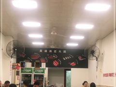 大堂-黄潇洒老火锅(九眼桥宏济巷店)