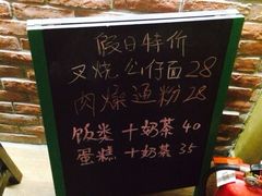 iphone_upload_pic-暗黑魔法·玄灵未妖阁·塔罗·占星·心理咨询