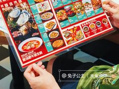 -蚝歌(中山七路店)