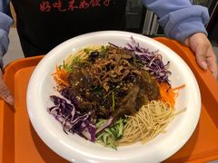 -石老头关东饺子王·东北菜(嘉华鑫城店)