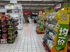 -大润发(康桥店)