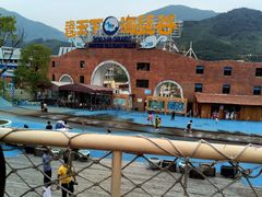 -瓷天下海丝谷