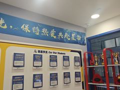 -森孚机器人编程·STEM积木·等级考试(虹口足球场中心)