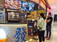 -港怀·香港地道小吃茶饮(京基100店)