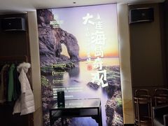 -大连湾旭日·家宴·海肠捞饭(马栏广场店)