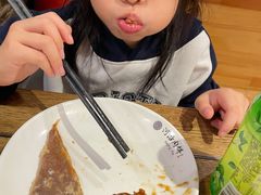 -河沿肉饼Beijing Pie(东华门店)