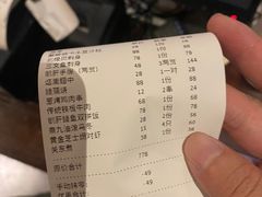 -奈九居酒屋(滨河大道店)