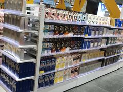 -KKV(东莞海德汇一城店)