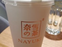 -奈雪的茶(skp店)