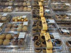 -沃尔玛(兴科大道店)