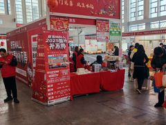 -宁波国际会展中心