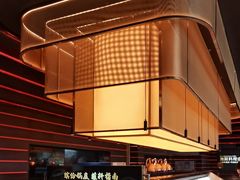 -牛YO寿喜烧火锅自助(三台子万象汇店)