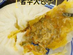 -孟家蟹包(锦绣街店)