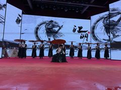 -中国翰园碑林