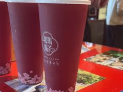 -鸡鸣赐茶(鸡鸣寺路店)