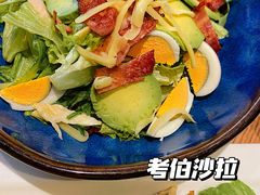 -JamaicaBlue(新城国际店)