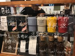 零售区-闻道万巷咖啡馆(南大街地铁站店)