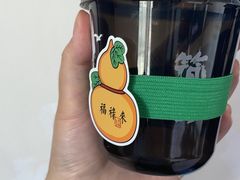 -筑艺咖啡