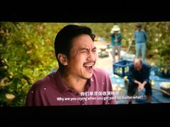 -CGV星星影城(颐堤港ScreenX店)