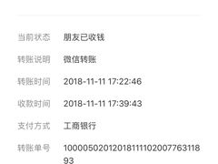-便民修衣服修鞋店