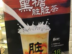 -可颂坊(凉城店)