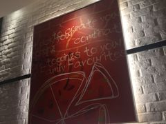 -必胜客(东大桥店)