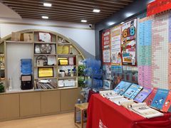 -汉翔书法丨书法·美术·硬笔·国画(五道口校区)