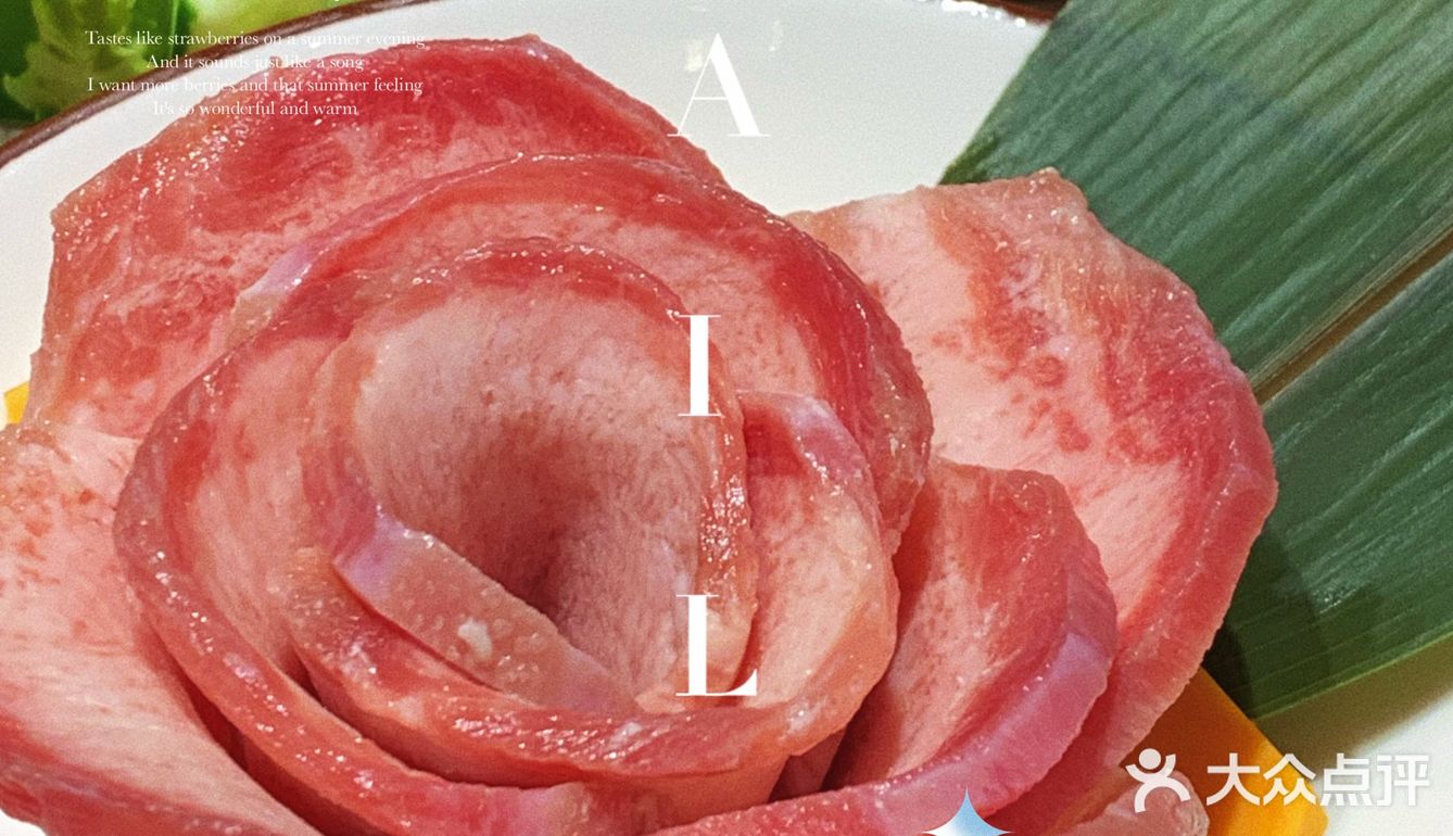 东莞美食|市区平价日式烤肉🥩首家烤肉外卖