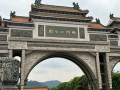 -顺峰山公园