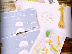 -Kekimatata 生日蛋糕·烘焙教学