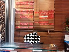 -功德林(南京西路店)