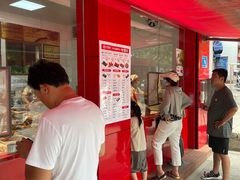 -净香园熟肉(北坦总店)