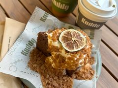 -KUDDO COFFEE(天河城店)
