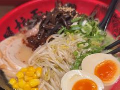 -寸屋拉面(凯德晶萃店)