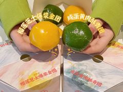 -肯德基(新市百店)