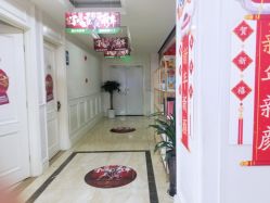 -重庆军科整形美容医院