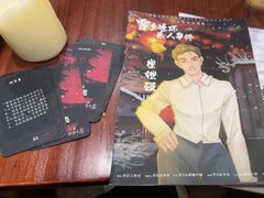 -剧狐剧本杀·月球探案馆(人民广场1号店)