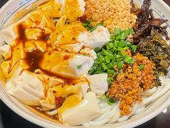 -多味居(剪子巷店)